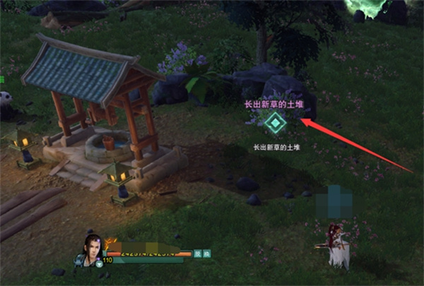 律师营业执照 第160页