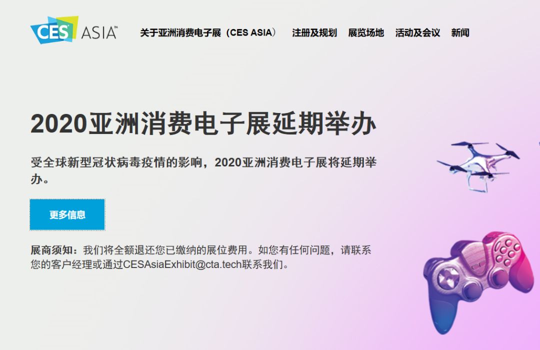 亚洲新冠疫情最新通报，科技助力健康守护，重塑未来生活