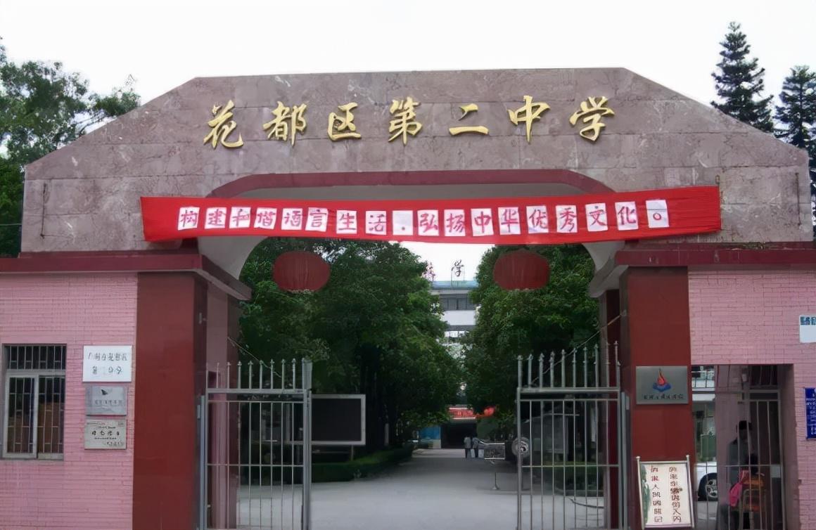 律师营业执照 第158页