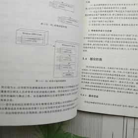 潘贤掌最新任命步骤详解，初学者与进阶用户的指南
