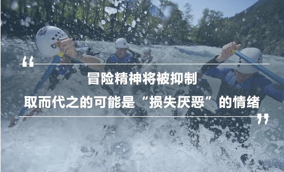 北京疫情风险区图最新更新，爱的冒险之旅中的抗疫地图