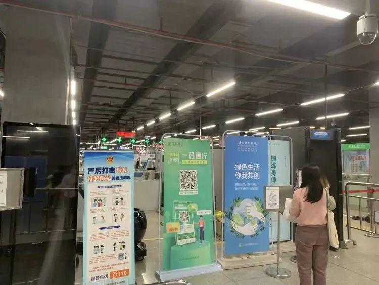 广东最新确诊病例轨迹揭秘及动态更新📢
