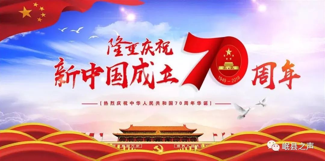 科技引领新生活，西部扶贫最新进展与希望之光。