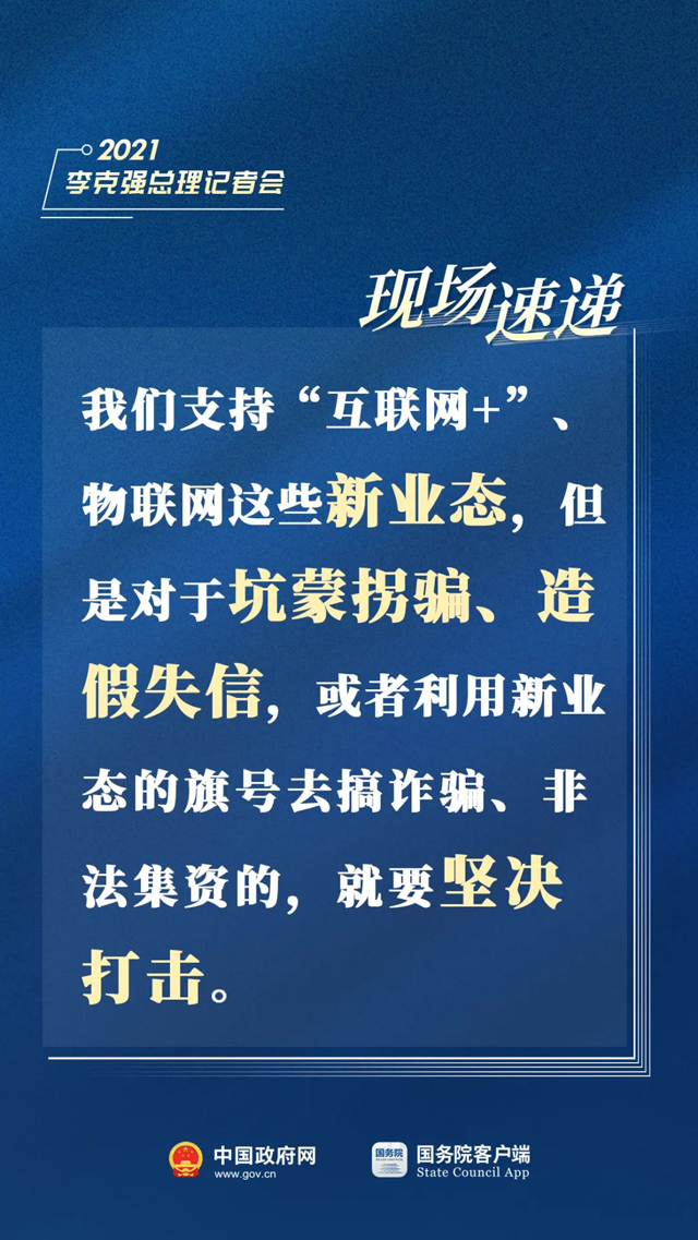 美中疫情最新消息全面更新与指南