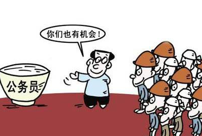 最新公务员单位日常趣事概览