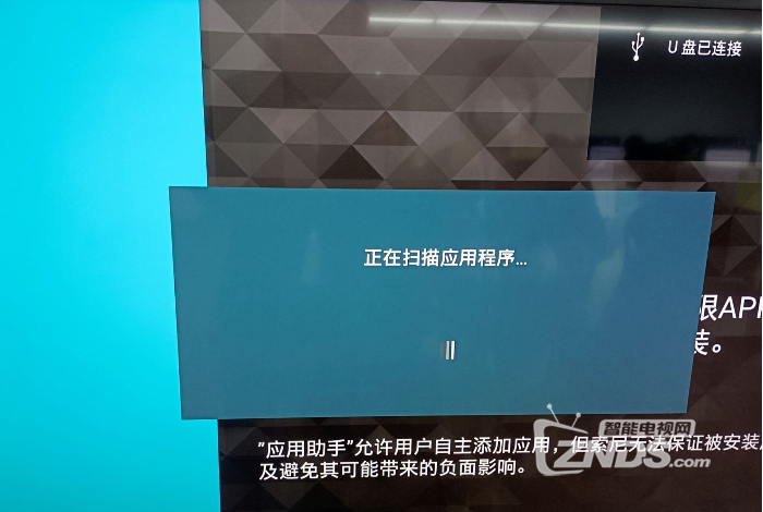 Sony电视系统固件更新最新，详细步骤指南与最新动态