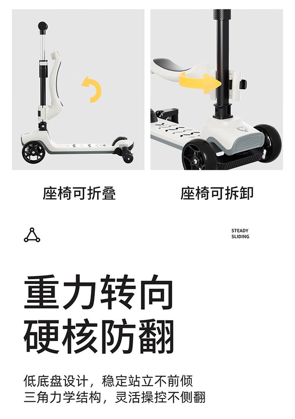 曼龙最新滑板车，使用指南与概述