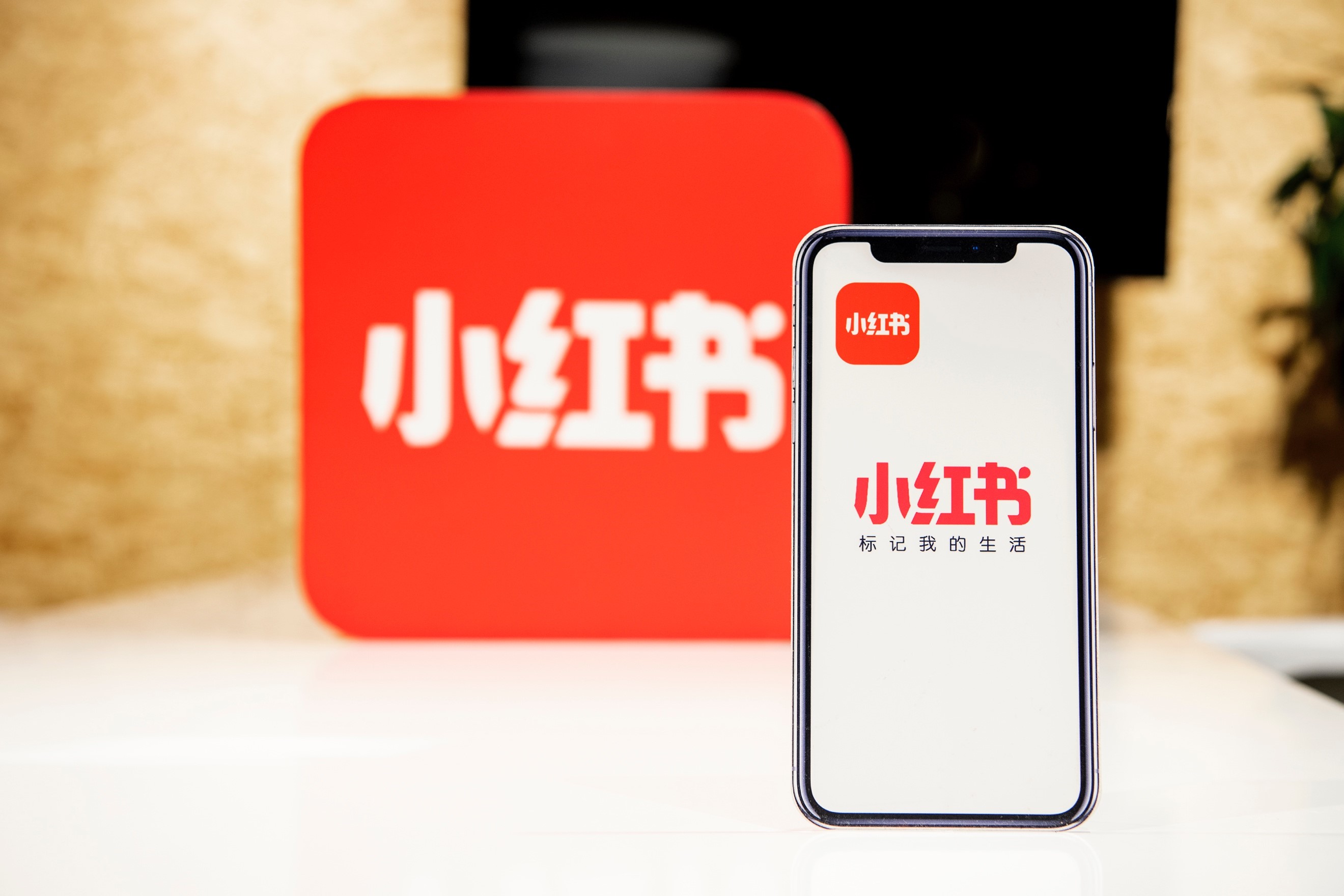 下载麻花视频最新版，开启视频娱乐之旅——小红书分享