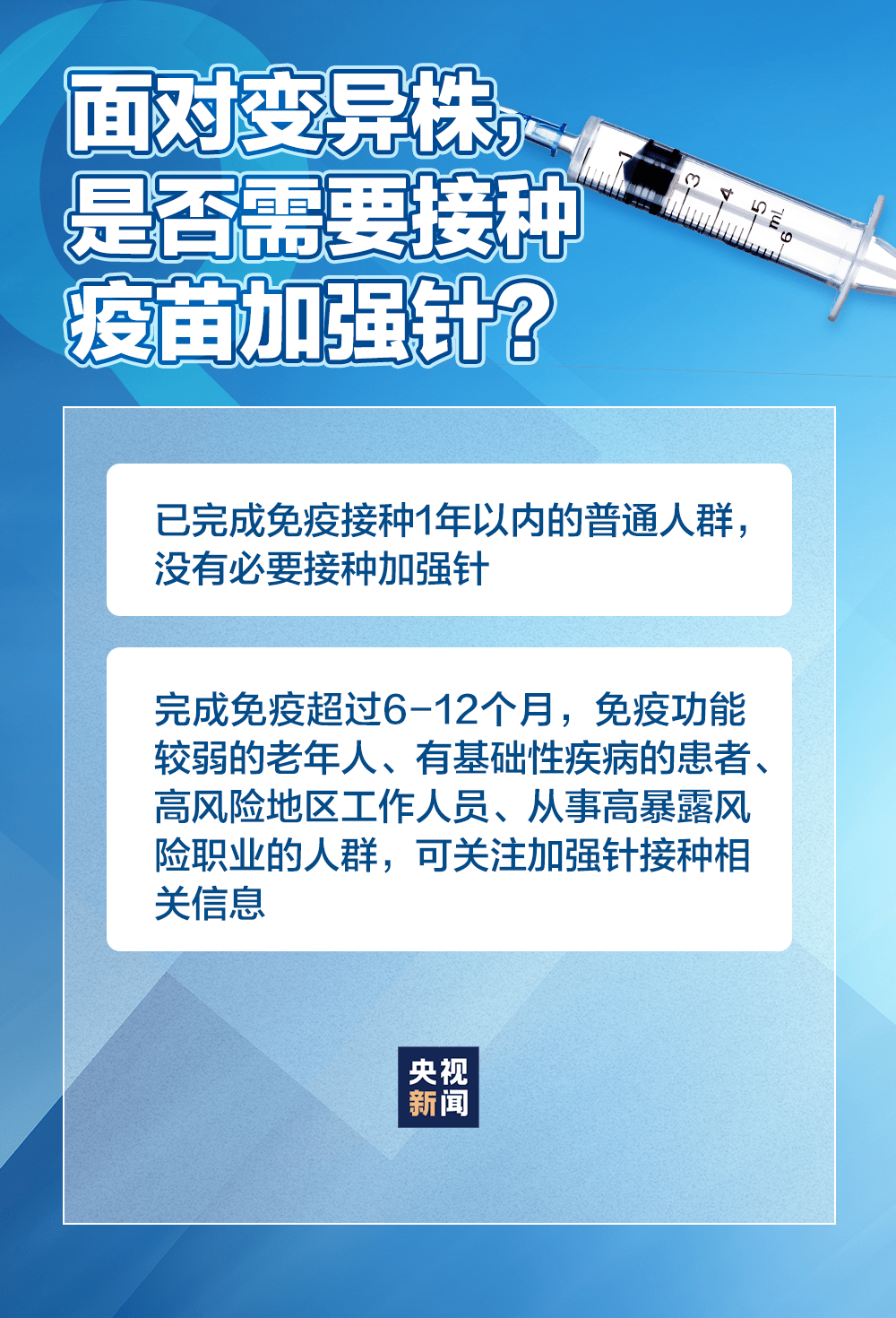 日本疫情最新确疹人数,日本疫情下的日常趣事与温情纽带——最新确疹人数的背后故事