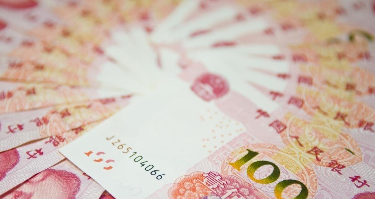 人民币兑币最新动态，变化中的力量与自信之路
