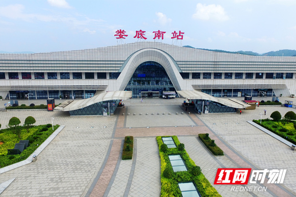 衡阳南站最新动态，科技引领未来，与您同行