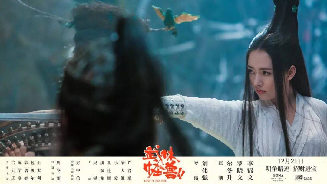 古天乐最新喜剧电影,古天乐最新喜剧电影，笑中带泪，演绎人生百态