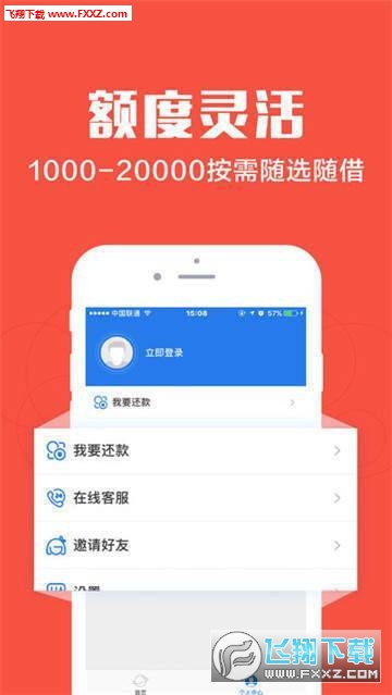 2019最新容易下款的口子,2019最新容易下款的口子，小巷中的神秘金融小店