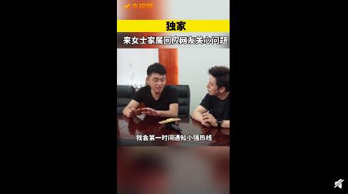 杭州失踪女人的最新动态，寻找与陪伴的温馨故事进展更新