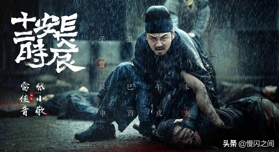 八佰上映最新消息，友情与期待的温馨电影之旅即将开启