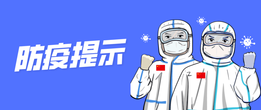韩国最新疫情动态，力量与学习的转变之路