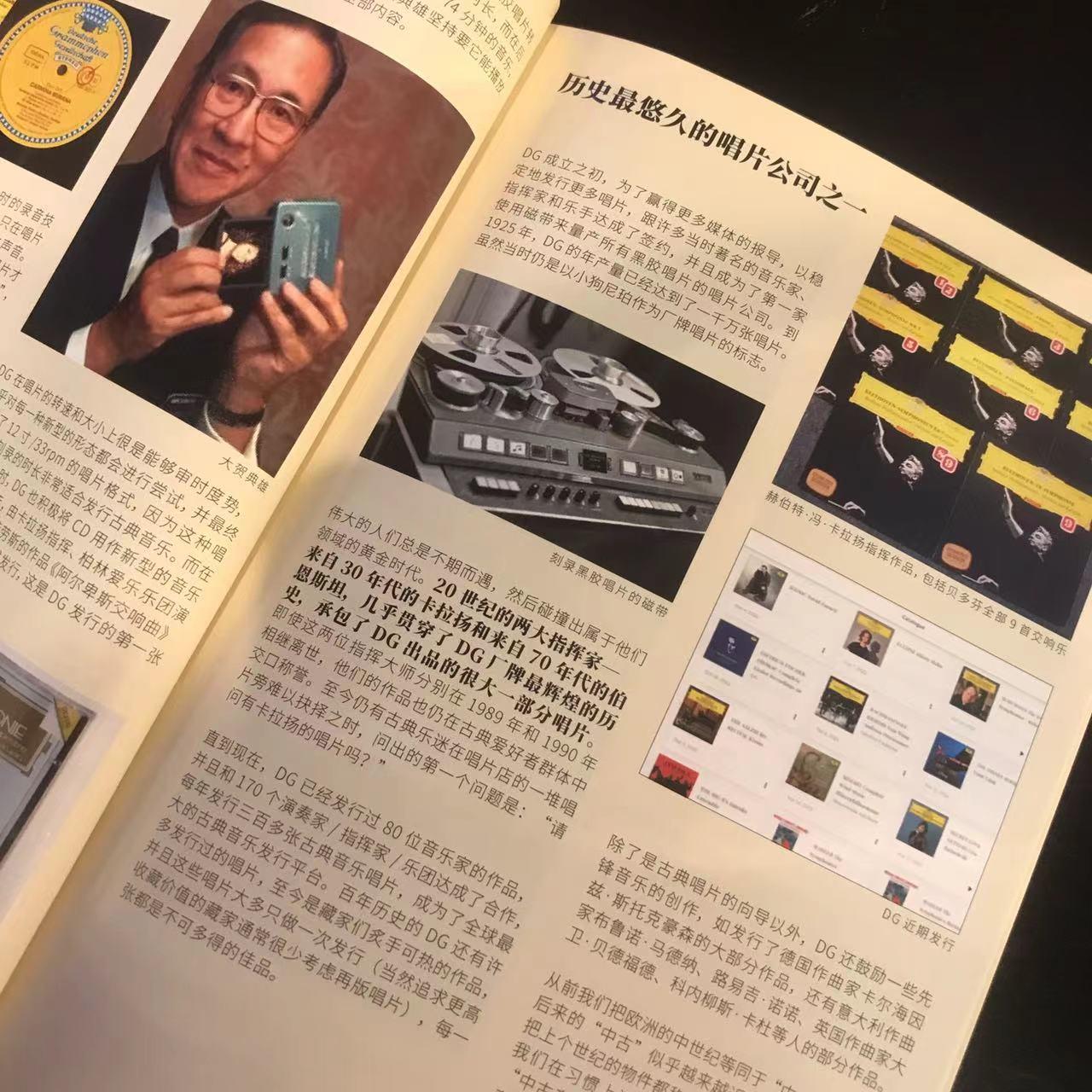 🚀领略科技魅力，小米最新手机全面介绍📱