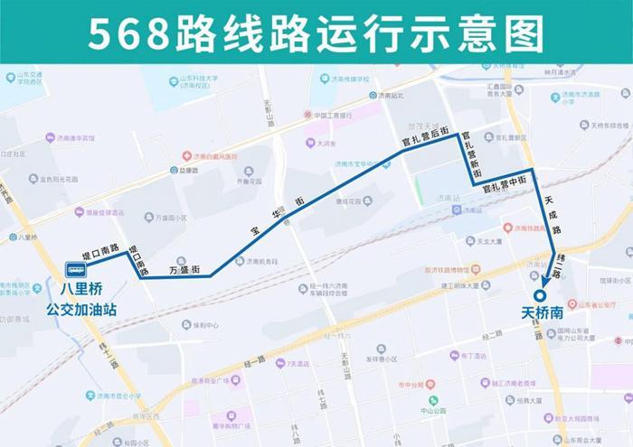 成品油最新价格调整揭秘，小巷秘密加油站探秘