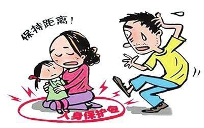 刑事辩解 第146页