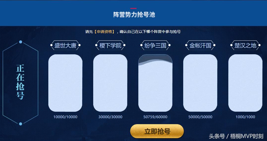QQ最新版更新解析，一试还是观望？