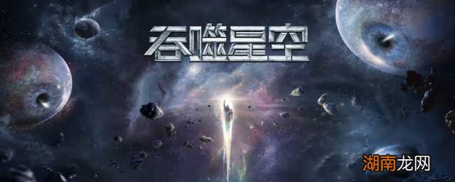 律师营业执照 第146页