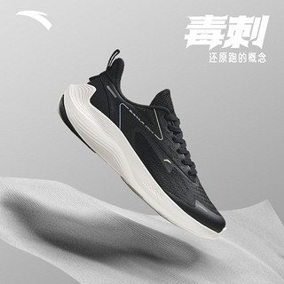 安踏女鞋最新科技时尚款，重塑时尚，极致体验每一步