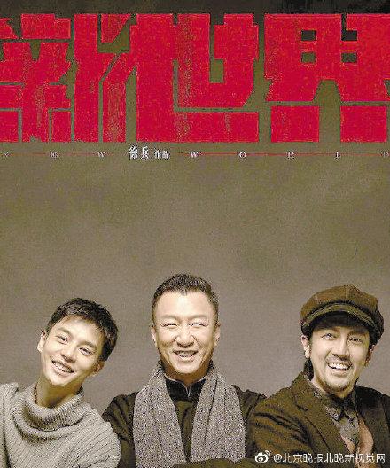 万茜最新发型，潮流引领者的时尚变迁之路