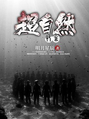 公主复仇日常，自然之旅的心灵觉醒最新章节更新
