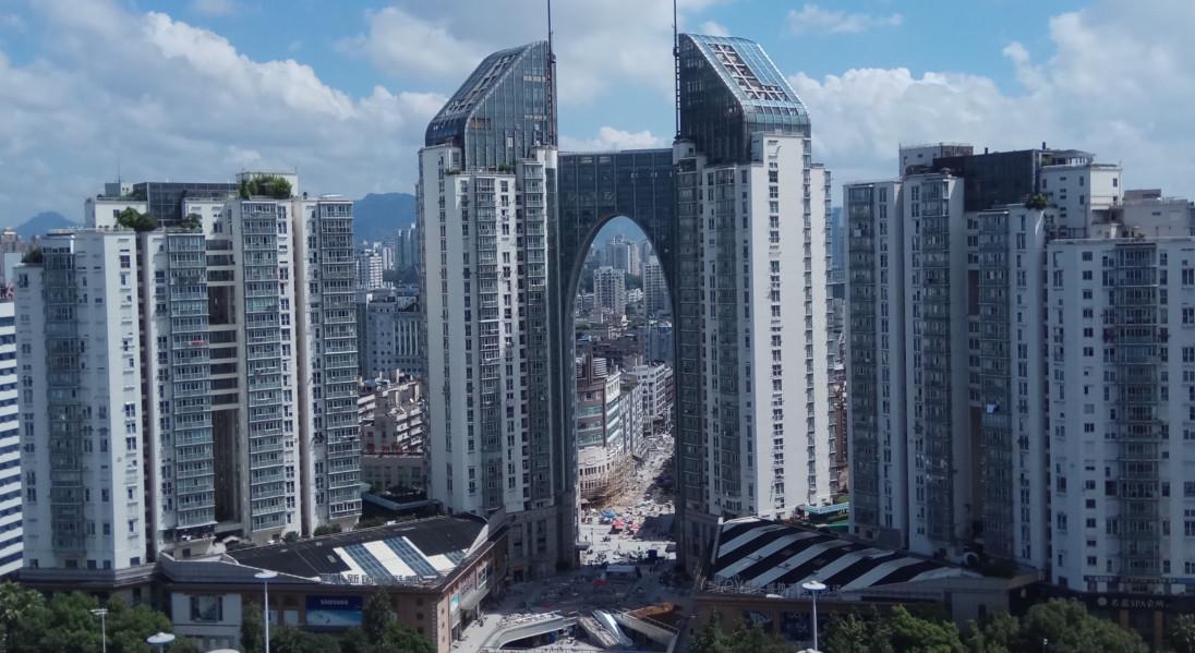 揭秘2019年贵阳最新房价走势，心动不如行动！🏠
