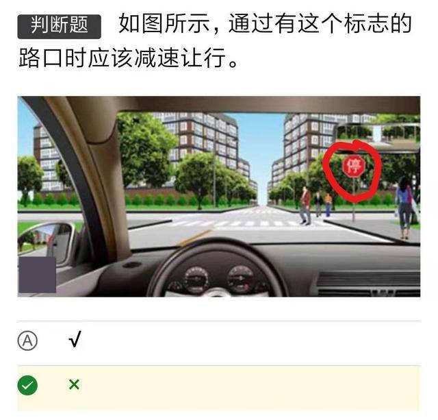 广西超仁律师事务所 第142页