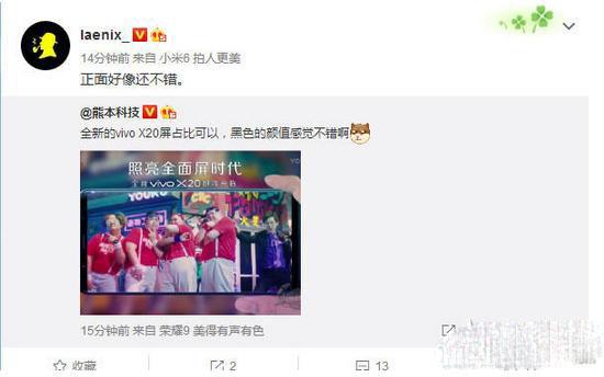 最新版找靓机闪亮登场，让生活更加闪耀！