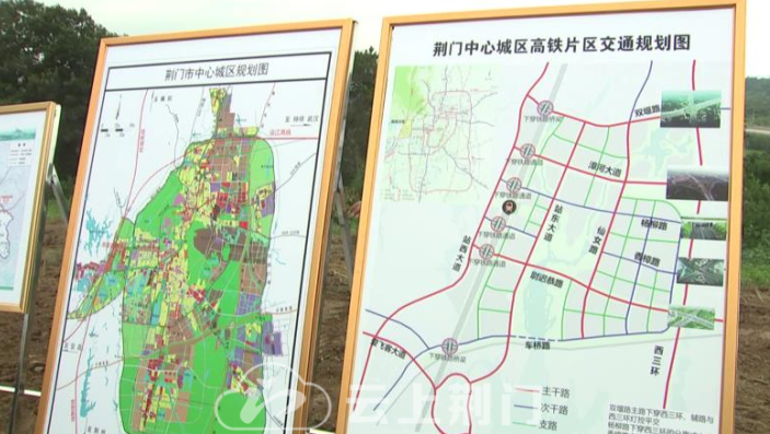 荆门最新一期，城市发展与未来展望