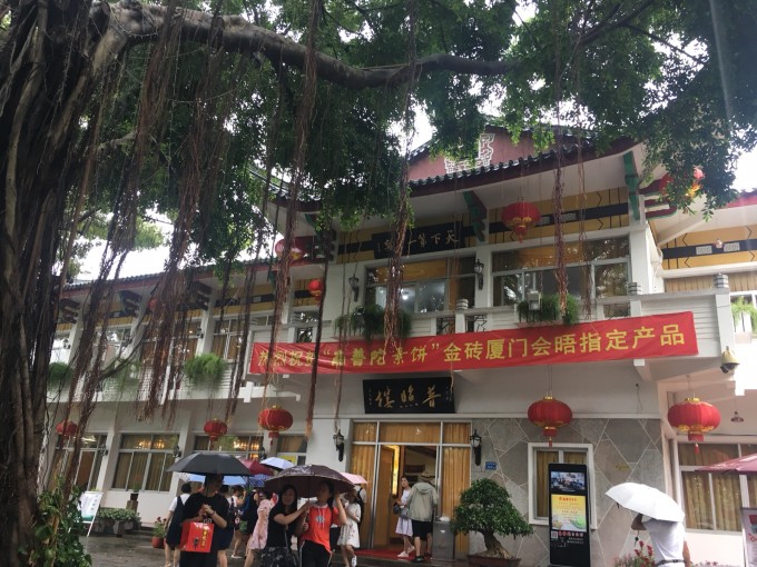 北京新发地最新探秘，小巷深处的独特风味美食揭秘