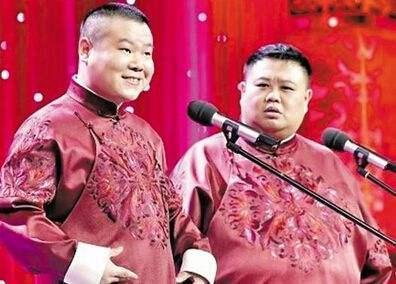 德云社小岳岳最新相声，爆笑盛宴开启！