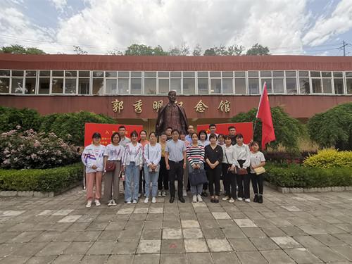 刑事辩解 第143页
