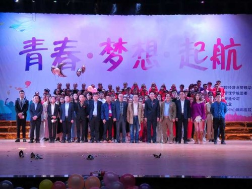 中国大学最新排名公布，梦想启航，青春不息的学府之旅