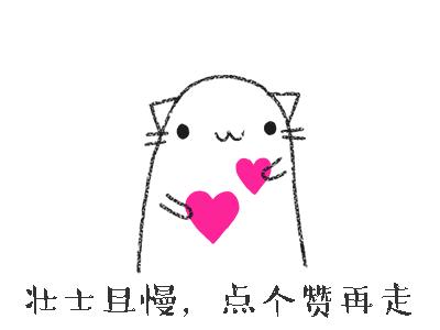 宁王最新动态，日常趣事与温馨时光