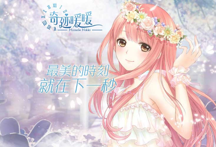 广西超仁律师事务所 第139页