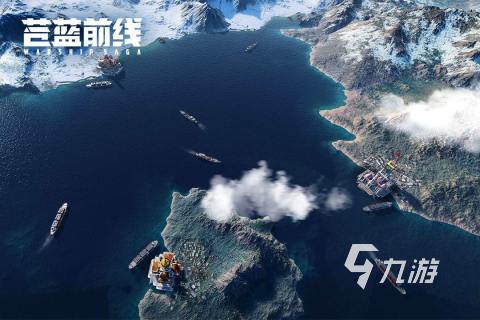 最新手游戏排行榜,最新手游戏排行榜，探索自然美景的旅行，内心的平静与远方的尘嚣