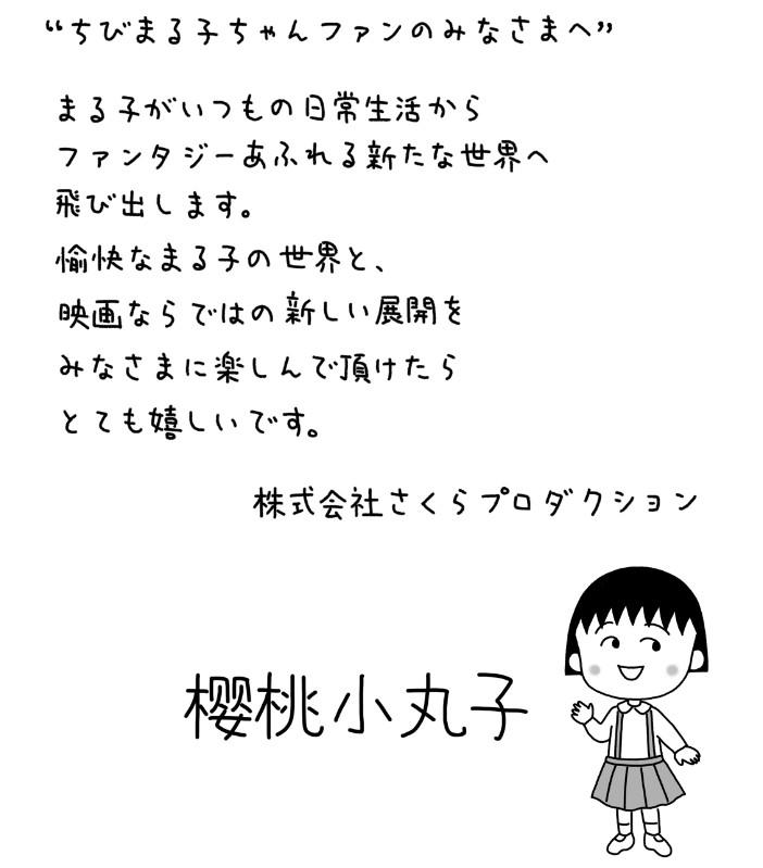 🌟带你走进奇幻新世界，2019年最新网游🌟
