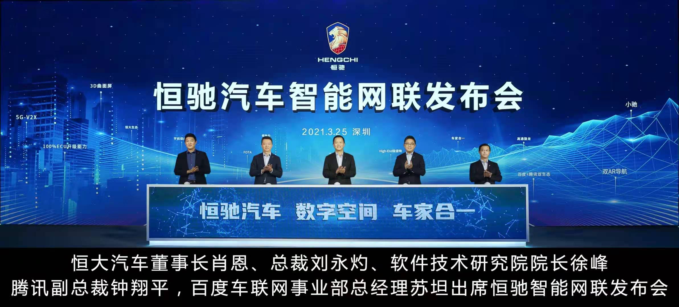WY8最新浮力地址，探索前沿科技，感受新时代力量