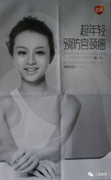 中国最新宫颈癌疫苗,中国最新宫颈癌疫苗，一场自然美景中的心灵之旅，寻找内心的平和与宁静