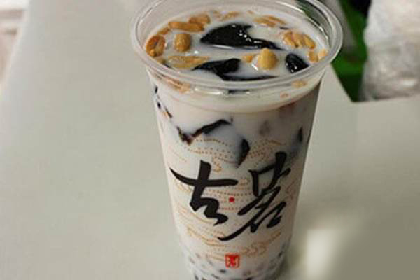 古茗奶茶最新口味，励志之旅，一口茶一份自信！