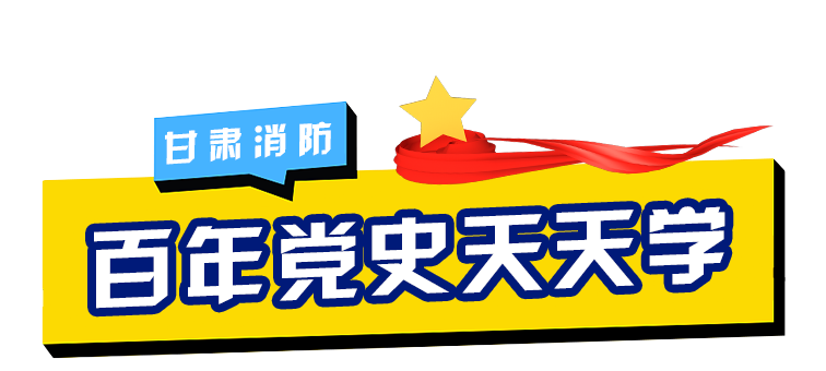 予财宝最新动态，开启智慧之旅，学习成长铸就自信与成就