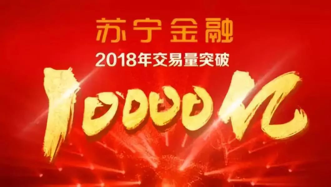 阔宇最新动态，铸就新时代的辉煌成就。