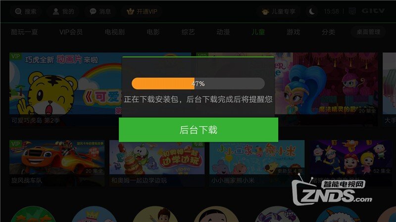 奇巴布最新版,奇巴布最新版使用指南——初学者与进阶用户的全面教程