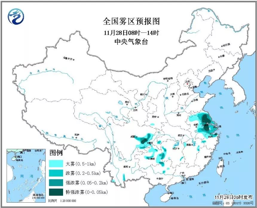 职务犯罪辩解 第127页