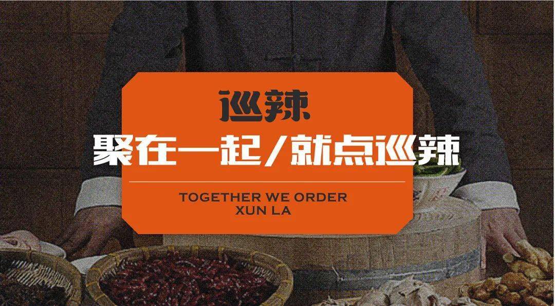 DC减肥药最新案件，塑造自信与成就感的旅程