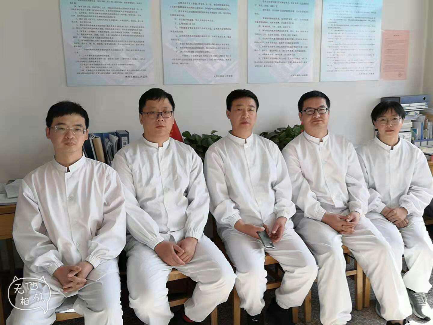 菏泽开发区疫情最新动态，科技助力防线，智能守护生活