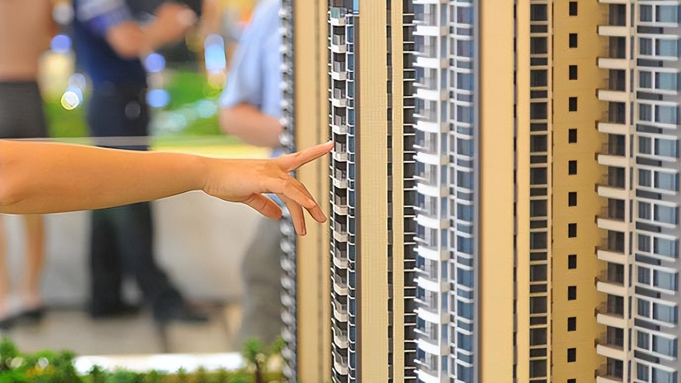 最新楼盘备案价查询，轻松掌握房价动态！